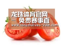 产品名称四