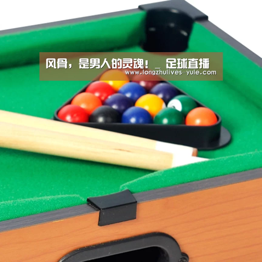  篮球直播