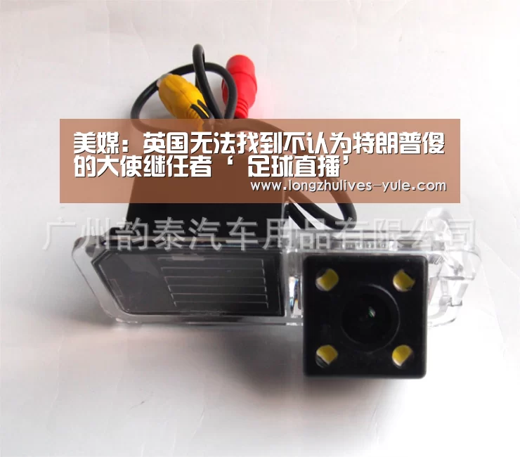  赛事数据直播