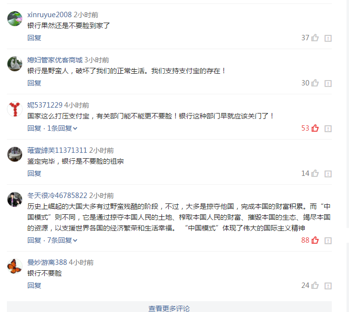外媒:歼10CE有两大优势超越歼31海外订单或超500架‘ 篮球直播’(图2) 篮球直播